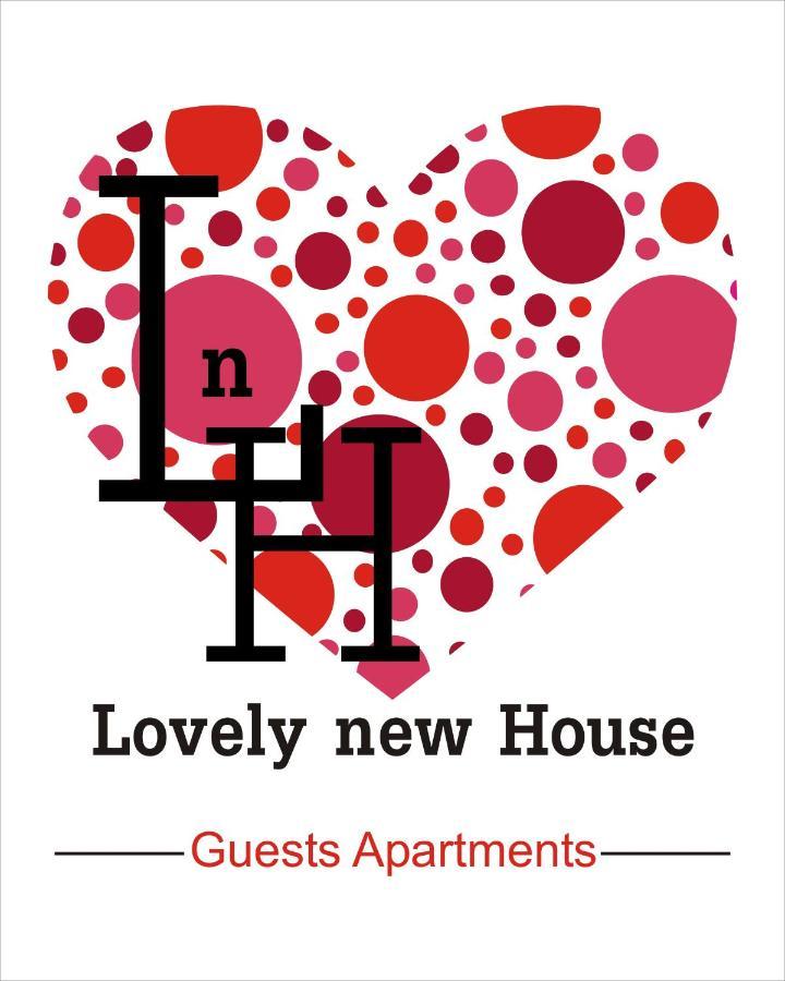 Lovely New House - Guests Apartments Olhão Εξωτερικό φωτογραφία